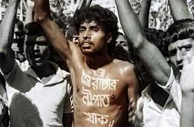 আজ শহীদ নূর হোসেন দিবস