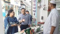 নাটোরে ৩ কীটনাশক ব্যবসায়ীকে জরিমানা