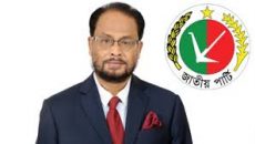 জাতীয় পার্টির জরুরি সংবাদ সম্মেলন আজ