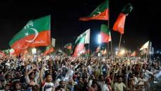 ইসলামাবাদে বিক্ষোভ কর্মসূচি প্রত্যাহার করল পিটিআই