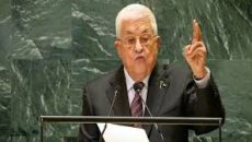 উত্তরসূরির নিয়ে যা জানালেন মাহমুদ আব্বাস