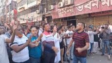 আ. লীগের কার্যালয়ের সামনে বিএনপি নেতাকর্মীদের অবস্থান