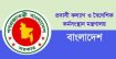 ৫ দেশে যাওয়ায় বাংলাদেশিদের জন্য সতর্কতা