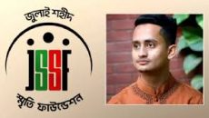 প্রতি সপ্তাহে ২০০ পরিবারকে সহযোগিতা করা হবে: সারজিস