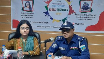 জয়পুরহাটে এক ঘণ্টার পুলিশ সুপার শিক্ষার্থী রোজা