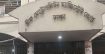 ঢাকার সিএমএম আদালত থেকে পালাল ডাকাতি মামলার আসামি