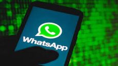 যেভাবে হোয়াটসঅ্যাপে কল রেকর্ড হবে
