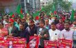 বিএনপির র‍্যালি শুরু, সড়কে লাখো নেতাকর্মীর ঢল