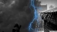 যে ৩ বিভাগে বজ্রসহ বৃষ্টির আভাস