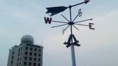 বঙ্গোপসাগরে আবারও লঘুচাপের আভাস: আবহাওয়া অধিদপ্তর