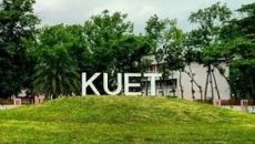 কুয়েটে ভর্তি পরীক্ষা ১১ জানুয়ারি