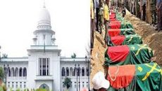 বিডিআর বিদ্রোহ হত্যা মামলায় পুনঃতদন্ত কমিশন কেন নয়, হাইকোর্টের রুল