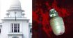২১শে অগাস্ট গ্রেনেড হামলার মামলার রায় রোববার