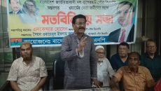 বাগেরহাটে পৌর বিএনপির মতবিনিময় সভা