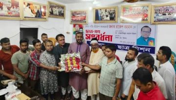 ফ্যাসিস্ট আওয়ামী লীগ অন্তর্বর্তীকালীন সরকারের বিরুদ্ধে চক্রান্তে লিপ্ত: ডা. ইরান