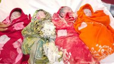 একসঙ্গে চার কন্যাসন্তানের জন্ম