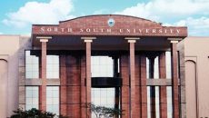 নর্থ সাউথ ট্রাস্টিদের বিরুদ্ধে দু’টি মামলা, দুদককে হাতিয়ার হিসেবে ব্যবহারের অভিযোগ