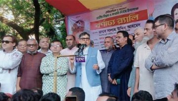 বাংলাদেশে ফ্যাসিবাদের রাজনীতি করার কোনো অধিকার নেই: সালাহ উদ্দিন আহমদ