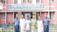 উল্লাপাড়ায় চার আসামি গ্রেপ্তার