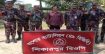 গাজীপুর মহানগর আওয়ামী লীগের সহসভাপতি বিজিবির হাতে আটক