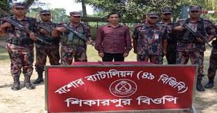 গাজীপুর মহানগর আওয়ামী লীগের সহসভাপতি বিজিবির হাতে আটক