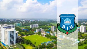 বিশ্বের শীর্ষ ৫০০টি বিশ্ববিদ্যালয়ের মধ্যে ড্যাফোডিল ইন্টারন্যাশনাল ইউনিভার্সিটি