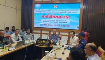 কাপ্তাই লেকের ড্রেজিং হওয়া অত্যন্ত জরুরি: পার্বত্য উপদেষ্টা