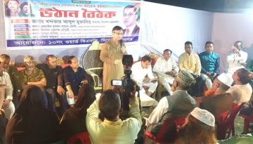 নির্বাচনই গণতন্ত্র পুনরুদ্ধারের একমাত্র পথ: খন্দকার মুক্তাদির