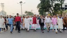 বন্দর উপজেলা বিএনপির উদ্যোগে র‍্যালি