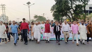 বন্দর উপজেলা বিএনপির উদ্যোগে র‍্যালি