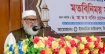 দেশে সাম্প্রদায়িক সম্প্রীতি ছাড়া উন্নয়ন সম্ভব না: ধর্ম উপদেষ্টা