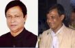 জমি লিখে নিলেও চাকরি দেননি সমাজকল্যাণ মন্ত্রীর আপন ভাই