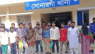 সোনারগাঁয়ে পুলিশের অভিযানে ৩ ডাকাত গ্রেপ্তার