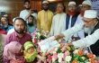 শহীদ পরিবারের সদস্যদের মাঝে চাঁদপুর জেলা জামায়াতের আর্থিক সহায়তা