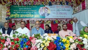 নির্বাচনের প্রতি জনগণের আস্থা পুনঃপ্রতিষ্ঠা করতে হবে: জাকের পার্টি