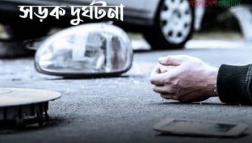 অক্টোবরে সড়কে প্রাণ গেছে ৩৭৭ জনের: বিআরটিএ