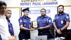 লক্ষ্মীপুর জেলার শ্রেষ্ঠ অফিসার ইনচার্জ আবুল বাশার