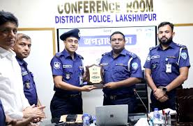 লক্ষ্মীপুর জেলার শ্রেষ্ঠ অফিসার ইনচার্জ আবুল বাশার