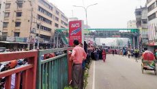 গাজীপুরে মহাসড়ক অবরোধ করে পোশাকশ্রমিকদের বিক্ষোভ