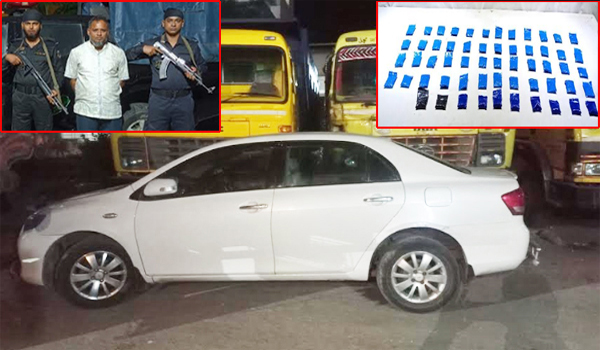 সিলেটে প্রাইভেটকারে মিললো ১১ হাজার পিস ইয়াবা