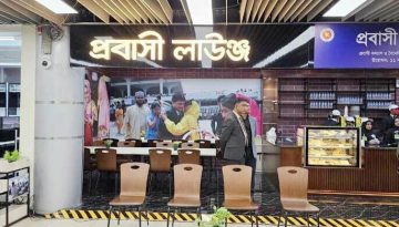 শাহজালাল বিমানবন্দরের আসছে আরও পরিবর্তন, বেড়েছে যাত্রী সন্তুষ্টি