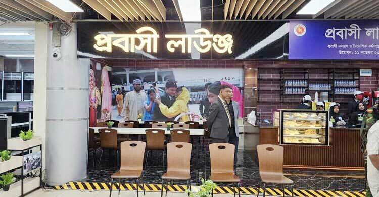 শাহজালাল বিমানবন্দরের আসছে আরও পরিবর্তন, বেড়েছে যাত্রী সন্তুষ্টি