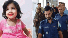 মুনতাহা হত্যা মামলার চার আসামি ৫ দিনের রিমান্ডে