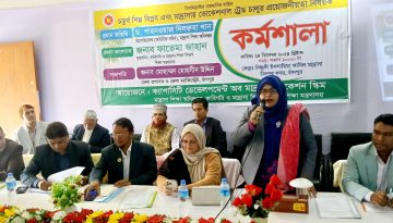 মাদ্রাসাগুলোকে মানসম্মত প্রতিষ্ঠান হিসেবে গড়তে হবে: ড. শাহনওয়াজ দিলরুবা খান