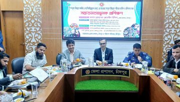 প্রয়োজনীয় জনসচেতনতা পারে শব্দ দূষণ রোধ করতে: ডিসি চাঁদপুর