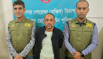 টঙ্গীর শীর্ষ সন্ত্রাসী মাদক কারবারি কামু বাহিনীর প্রধান ডিবির হাতে গ্রেফতার