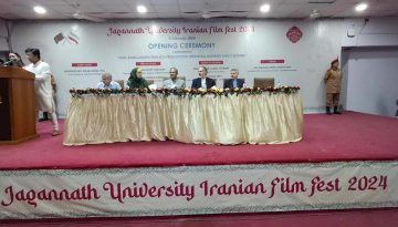 জবিতে ইরানি চলচ্চিত্র উৎসবের উদ্বোধন