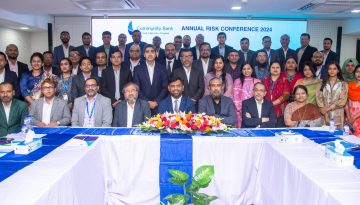 কমিউনিটি ব্যাংকের বার্ষিক ঝুঁকি সম্মেলন-২০২৪ অনুষ্ঠিত
