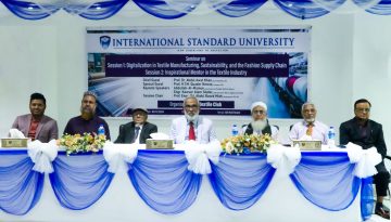 আইএসইউ টেক্সটাইল ক্লাবের আয়োজনে সেমিনার অনুষ্ঠিত