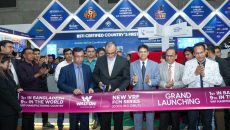 এটিএস এক্সপোতে ৩৫০ কোটি টাকার ক্রয়াদেশ পেলো ওয়ালটন